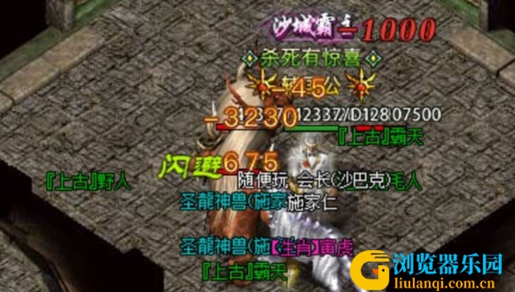 65380cd7912397dd1bbec0dd1c82b2b7d1a28720