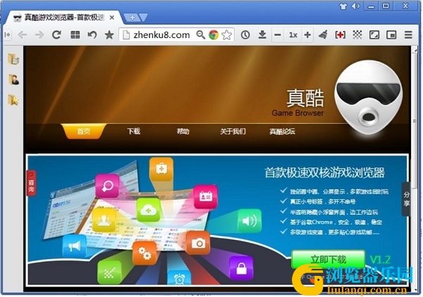787d10124d946a49e7957e5cdf5a2455