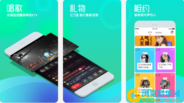 QQ截图20231229123012