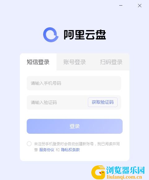 132-22032511443J37