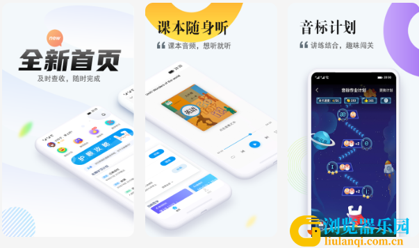 QQ截图20240104124900