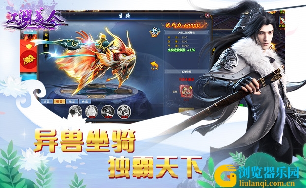 screen_shot_img_17337850