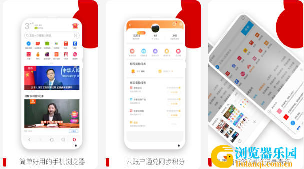 QQ截图20240207102404