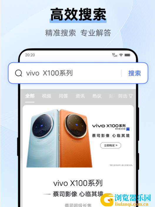 1_调整大小
