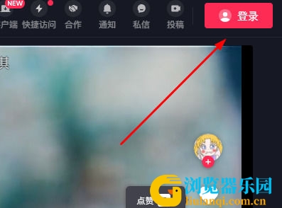 16431298_20230721165713_88878_thumb