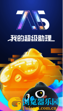Q5U125CXO1QD