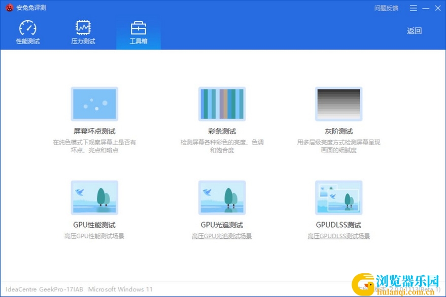 7_调整大小