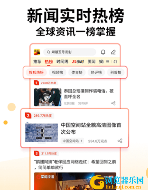 QQ截图20240918081502