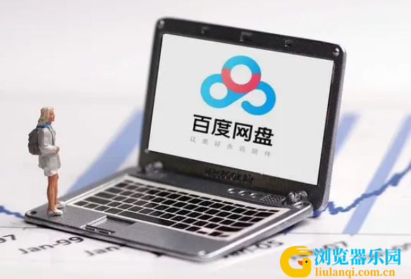 QQ截图20240924101155