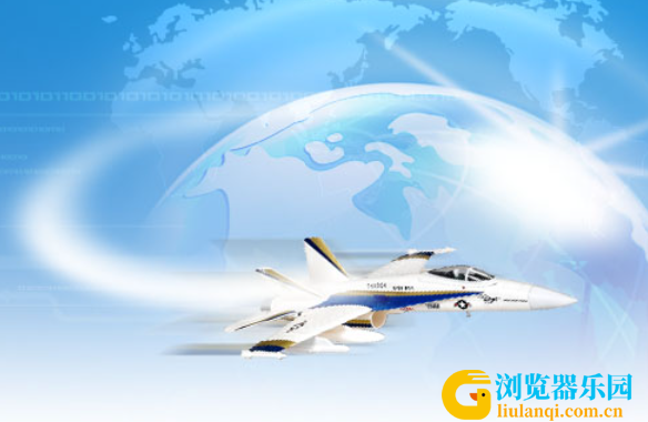QQ截图20241009092341