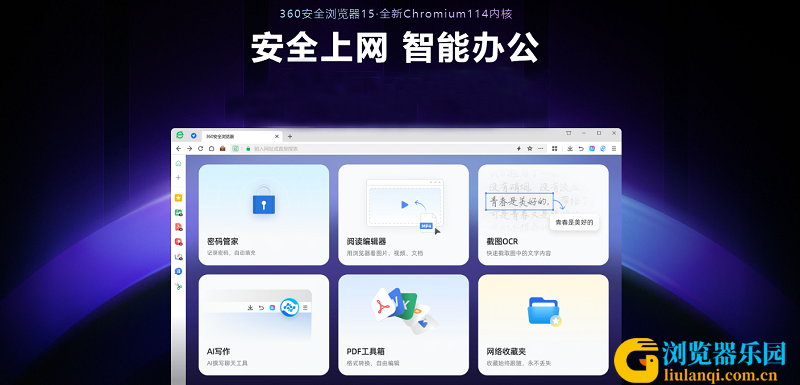SL4T605789BN
