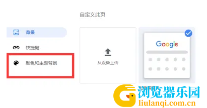 QQ20241107-090922