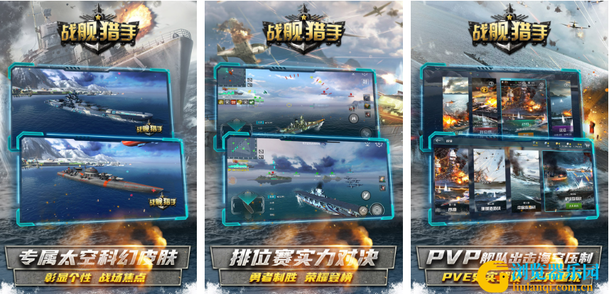QQ截图20241213194454