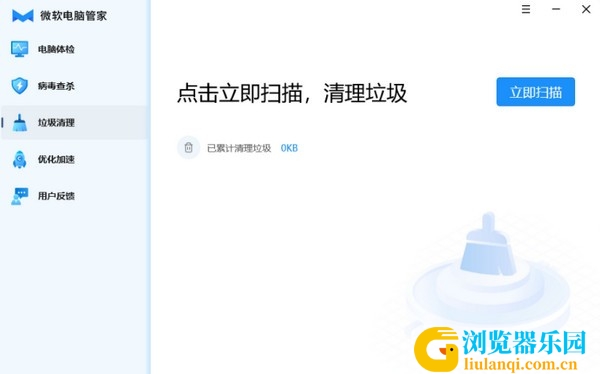 img_localize_542110b28eb2c69f1b251c3f38b80cde_600x374