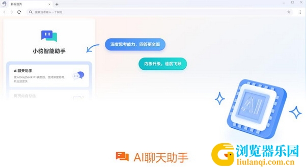 1_调整大小