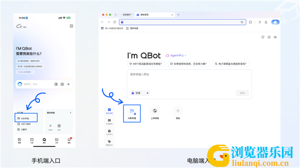 s_af60be096bda4a58ab6aec19c67cc06a