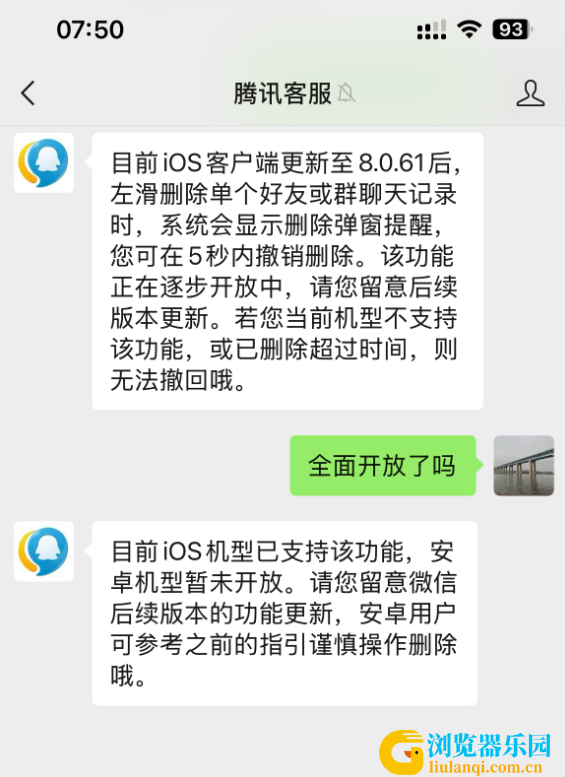 s_595a95dff36b490f92ccbfa70ed1e62b