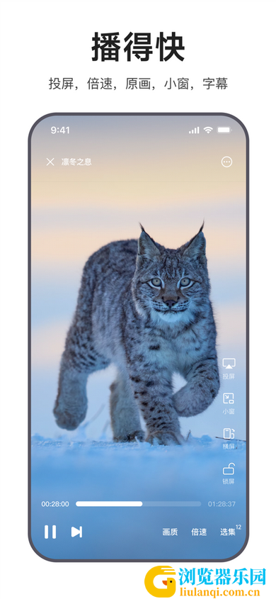 s_4fc02985555740c0a690a5cda7c118c9_调整大小