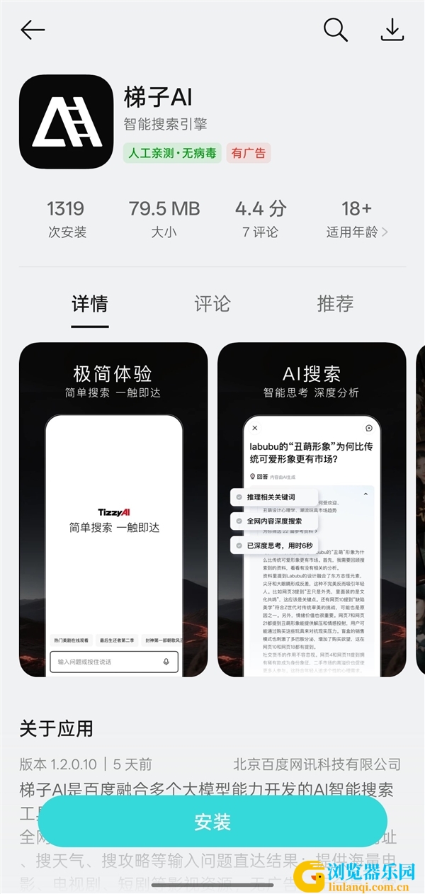 S6f96cafc-6095-4a96-964a-7eae90116a81