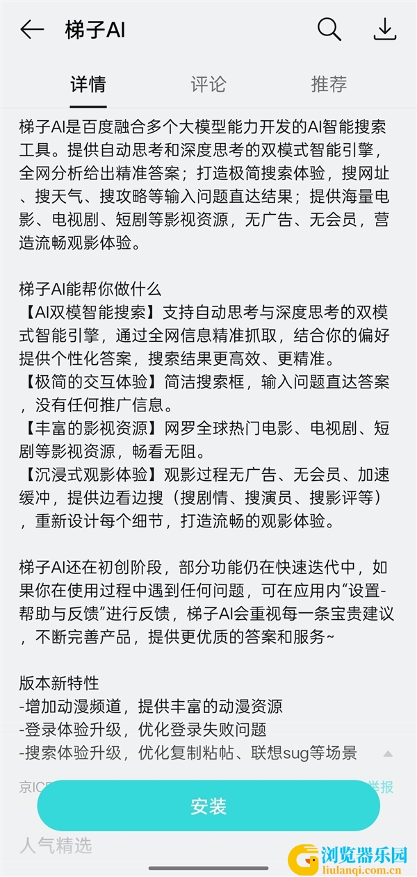 S270f9cf8-f790-475b-95a2-2043b2c9031d