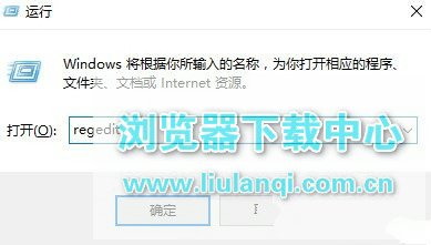 win10系统搜狗网址导航怎么删除