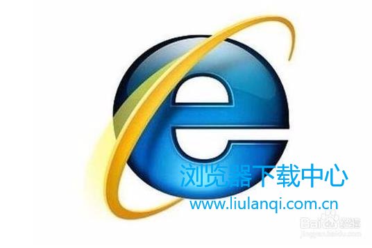 IE浏览器下载的文件在哪儿？如何修改IE浏览器的下载文件路径