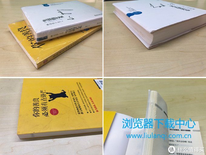 漫游鲸实拍图片