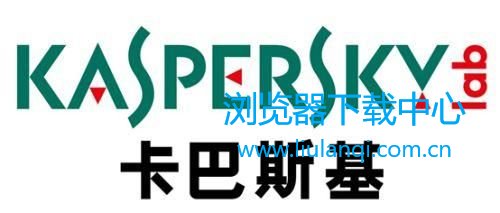 2020电脑杀毒软件十大排名[多图]图片3