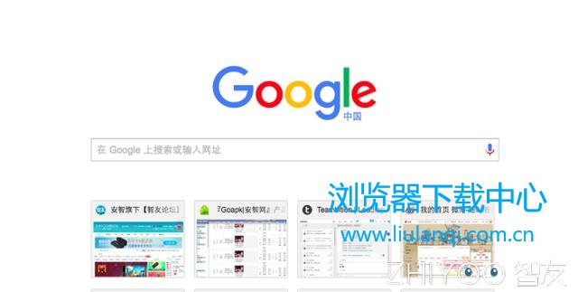 最好用的浏览器都在这里了，各有利弊，你用过哪个？