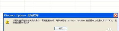 win10遇到360浏览器突然打不开如何修复