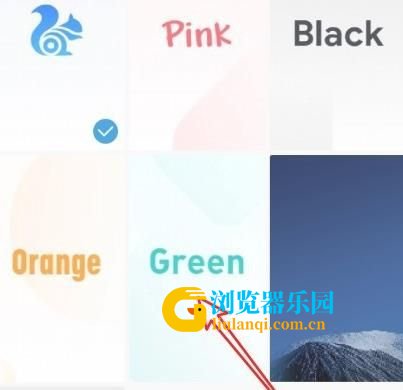 UC浏览器怎么修改主题壁纸？UC浏览器修改主题壁纸的方法[多图]图片7