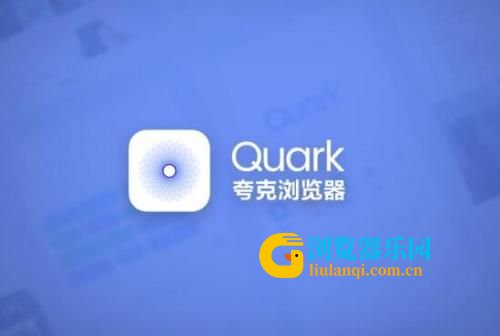 目前上网速度最快手机浏览器[多图]图片1