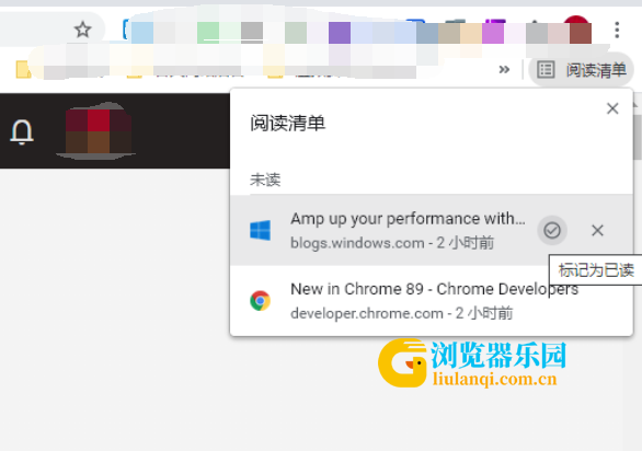 Chrome阅读清单功能设置教程分享