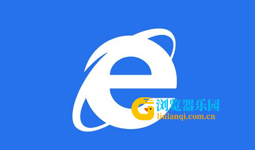 IE浏览器网页白屏怎么办
