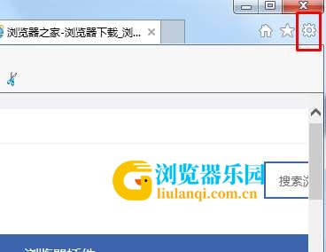 IE浏览器安全级别在哪设