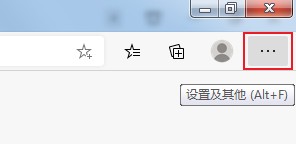 edge浏览器不出现翻译提示怎么办