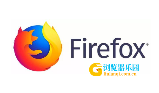 火狐浏览器下载文件被拦截如何解决