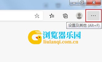 Edge浏览器如何修改文件下载路径?Edge浏览器自定义下载目录图文教程
